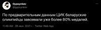 Q8pYtdKHr9dqe4JsxfqLCpBUDZvX4A0pcyL51qbTfiG0T59eLMwPqUhFhxc[...].jpg