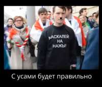 маскалянанож.jpg