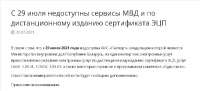 G-OGQr5QQqXjEDWhQOzfP-By7xkhQEKTgmu4ui6nOyhCehKNiSJdMICgvqN[...].jpg