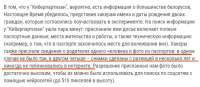8AD9B720-B801-4E18-BA21-13AA9568AA22.jpeg