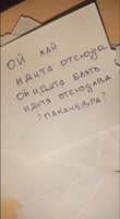 Типичный посетитель :by.mp4
