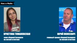 Выблядкі запужваюць Крысьціну 2.mp4