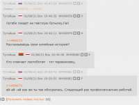 изображение.png