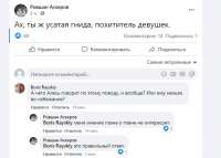 chrome-capture - 2021-08-02T001337.185.jpg