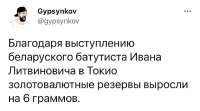 vUQ8x9bztZ1JCcLymRQFvgRd1qebqPZ2Ik2K6BIPSq3VW441cKhl-Qnj6f4[...].jpg