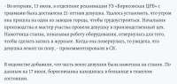 Screenshot 2021-08-04 at 14.18.39.png