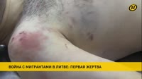 труп 480.mp4