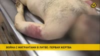 Несовместимо с жизнью для треда двач.mp4