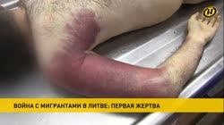 Па БТ разглядаюць труп.mp4