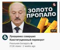 Urody.jpg