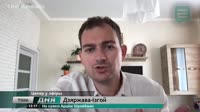Чиновник говорит, что всё идет к войне.mp4