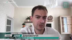 Справа йдзе да вайны.mp4