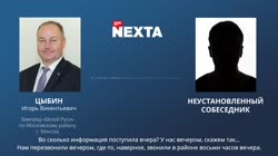 КДБ загадзя ведаў пра 22забойства22 мігранта.mp4