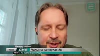 Думали, что можно отсидеться.mp4