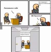 Asho.jpg