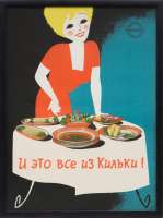 food-drink-posters1.jpg