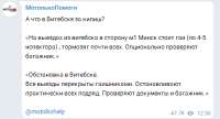 2021-08-07145453.png