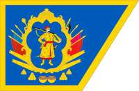 1200px-FlagoftheCossackHetmanat.svg.png