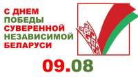 IMG20210809090214773.jpg