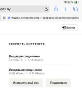 D15F8B15-5876-40C4-BB01-F6708D16A018.jpeg