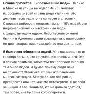 Screenshot20210809-223246Chrome.jpg