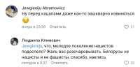Screenshot20210810-152700VK.jpg