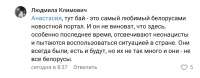 Screenshot20210810-152816VK.jpg