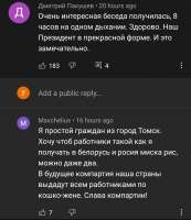 Screenshot20210810-161854YouTube.jpg