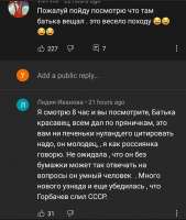 Screenshot20210810-161538YouTube.jpg