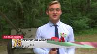 azarenok.jpg