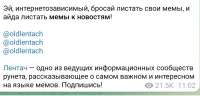 Screenshot20210811-111655Telegram.jpg