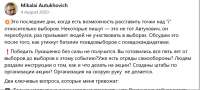 Screenshot 2021-08-12 at 07-48-28 Ivan Kim.png