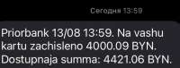 telegram-cloud-photo-size-2-5238015142539672079-x.jpg