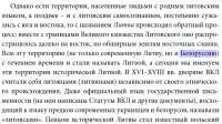 Screenshot 2021-08-13 at 19-13-07 2013,OCR pdf.png