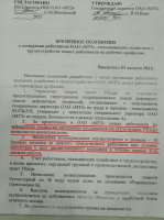 QAVF4s7K8Ih6XaTYWs-YiStdgsaZNJn7vOu7ChH6Ctd51ofCdQR3F3N1ey7[...].jpg