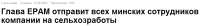 2021-08-14131133.png