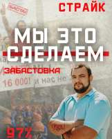 изображение2021-08-14184507.png