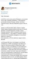 изображение.png