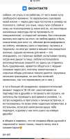 изображение.png