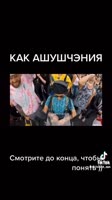 c6ab13b31fca2b734ea168cc149e0955.mp4