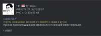 Screenshot20210621-201225.jpg