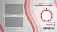 Силовики Лукашенко получили доступ к вашим банковским счета[...].mp4