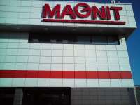 magnit.jpg