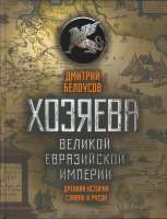 выява.png