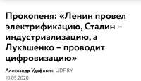 Screenshot20210829-163211Chrome.jpg
