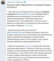 2021-08-31151222.png