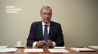 Нюрнберг для Лукашенко. С днем рождения, диктатор.mp4