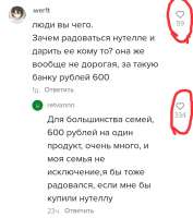 EDC9C1A0-1F0A-4E76-97F4-15B96CF99C5A.jpeg