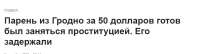 аум.png