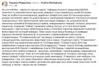 kaM38SgKGpEHhq-Lhi2EMVN7JtV7--KBxZqYpmMizLwQxnT4wPqs6Kau-CC[...].jpg